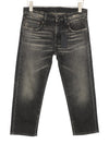 Jeans Boy Straight