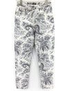 White Denim Jeans