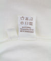 White Cotton Shirt