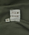 Green Cotton Polos