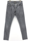 Jeans Tight Long John