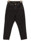 Jeans Breezy Britt