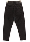 Jeans Breezy Britt