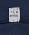 Blue Cotton T-Shirt