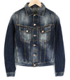 Jacket Terry