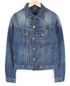 Jacket Terry