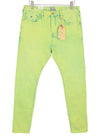 Jeans Steele