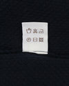 Blue Cotton Jumper