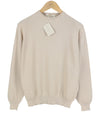 Beige Cotton Jumper
