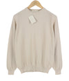 Beige Cotton Jumper