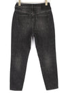 Jeans D-Joy 09B12