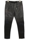 Jeans Belthy 0856E