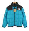 Jacket 1990 Lhotse