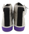 Trainers S-Muji