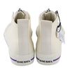 Trainers S-Astico