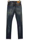Jeans Tube Tom