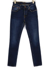 Jeans Grim Tim