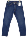 Jeans ARR Tapered