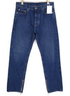 Jeans ARR Zip Det Skate