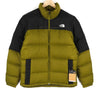Black Nylon Jacket