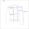 Jacket G-Feijoa