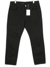 Black Cotton Trousers