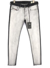 Jeans Sleenker-X-SP 082AX