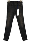 Jeans Doris-NE 0669Q