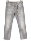 Jeans Belthy-Ankle 0853H
