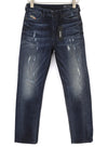 Jeans Reen 0844T