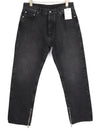 Black Denim Jeans