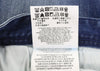 Jeans Rob