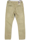 Trousers Khaki Regular