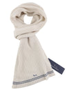 Beige Wool Scarf