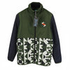 Black Polyester Jacket