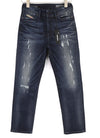 Jeans D.N.A. Reen 0844T