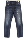 Jeans D.N.A. Reen 0844T