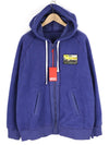 Hoodie S-Rummes-Zip-Rev