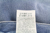Jeans 2010 9C16S