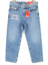 Jeans 2010 9C16S