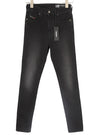 Jeans D-Roisin 069MZ