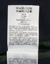 Blue Wool Coat
