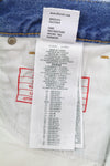 Jeans 1995 007F5