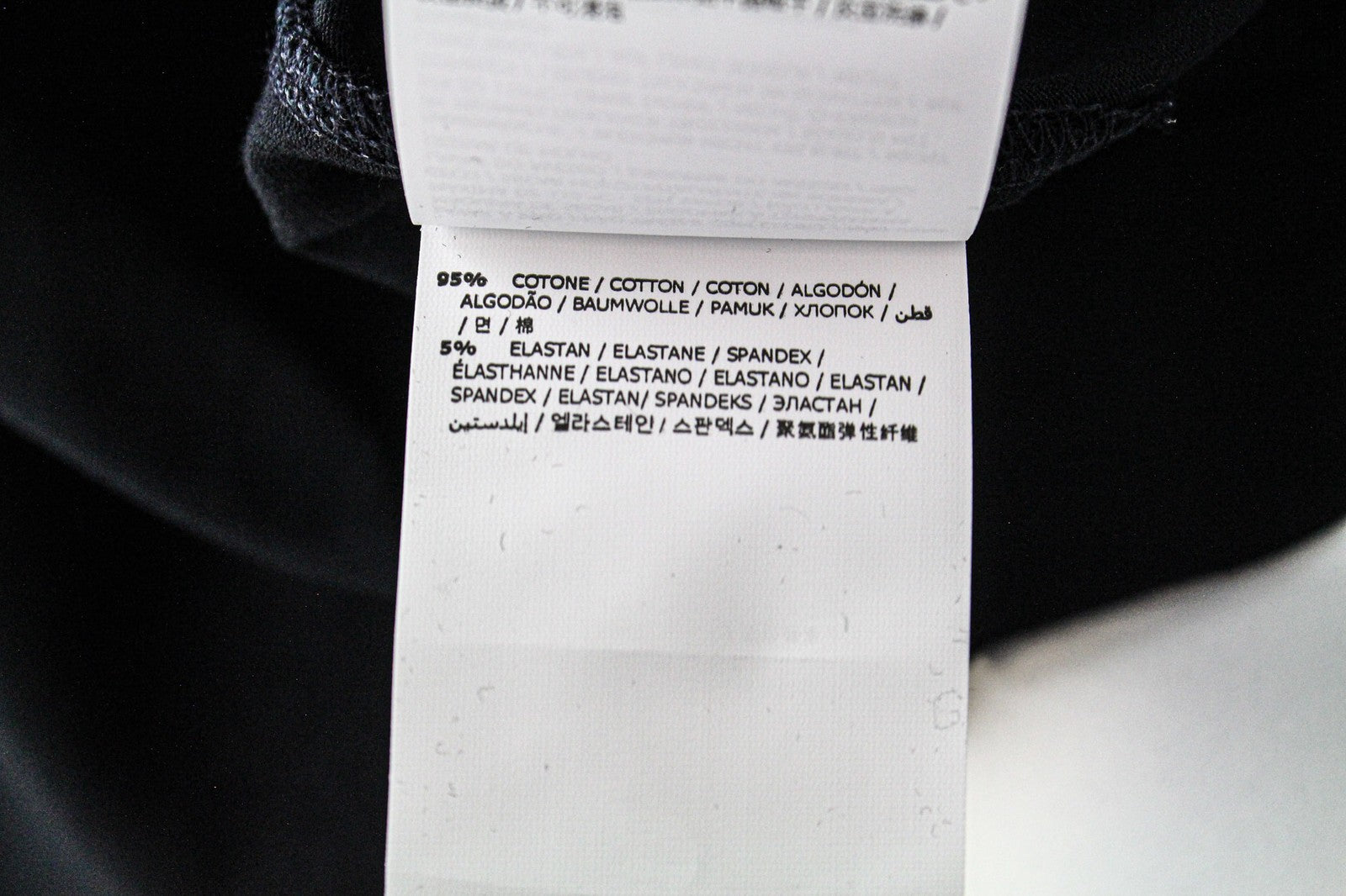 MARINA YACHTING WOMEN S Black Cotton Pullover T-Shirt Rhinestone Logo Detail