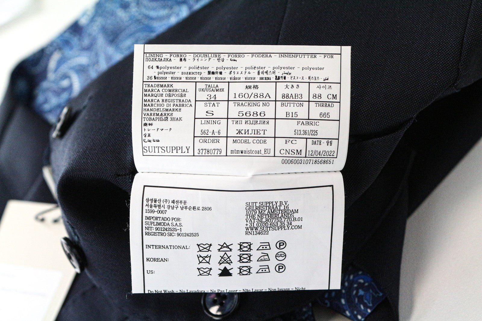 SUITSUPPLY Ferrara Men's Waistcoat UK34S Navy Wool Single-Breasted Peak Lapel