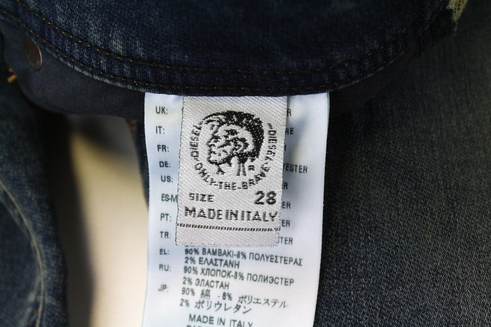 DIESEL Narrot CB-NE 0699V Men's Jeans W28 Jogg Sweat Carrot Slim Blue Stretch