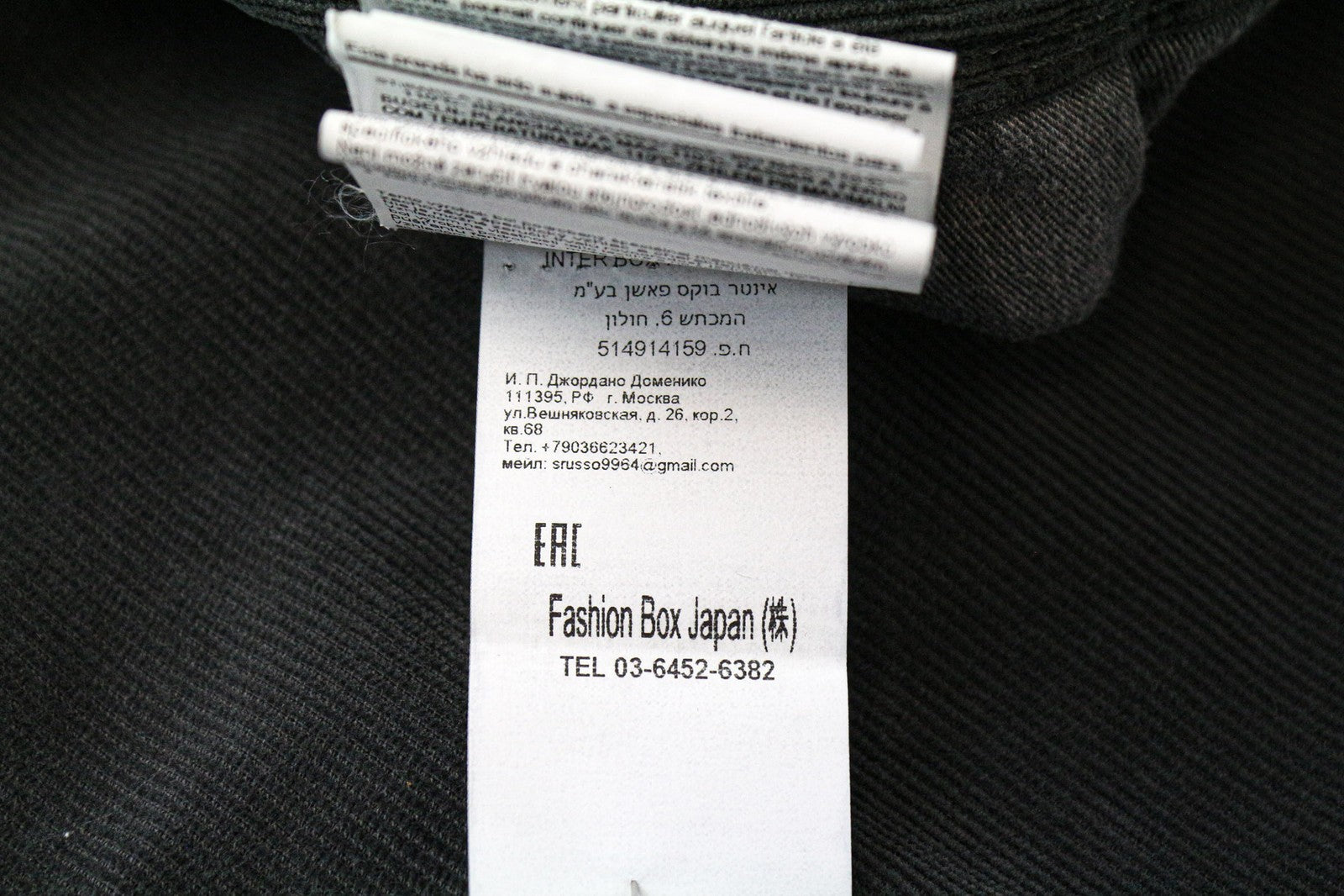 REPLAY Anbass Men's Trousers W30/L34 Slim Grey Corduroy Casual Cotton Stretch