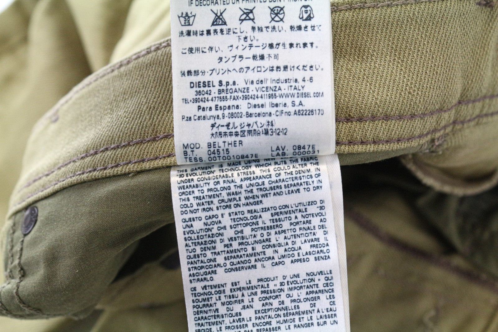 DIESEL Belther 0847E Men's Jeans W27 Slim Taper Fit Brown Cotton Stretch