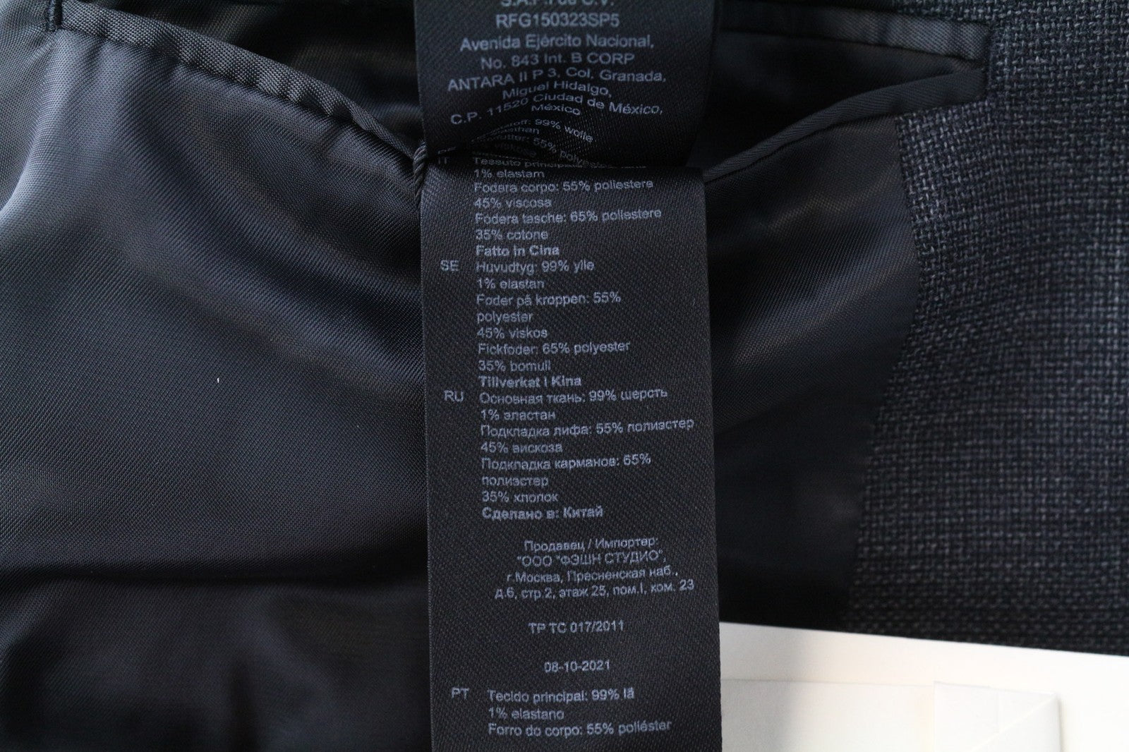 SANDRO Men's Blazer 52 Grey Wool Stretch Lined Classic Single-Breasted RRP€395