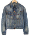 Jacket Perry